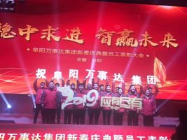 ���������´������������޹�˾��Զ������Դ���ó���