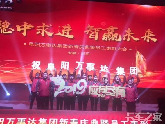 ���������´������������޹�˾��Զ������Դ���ó���