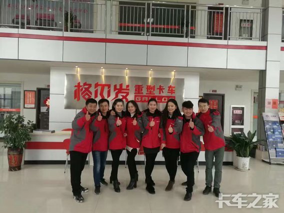 ���������´������������޹�˾��Զ������Դ���ó���