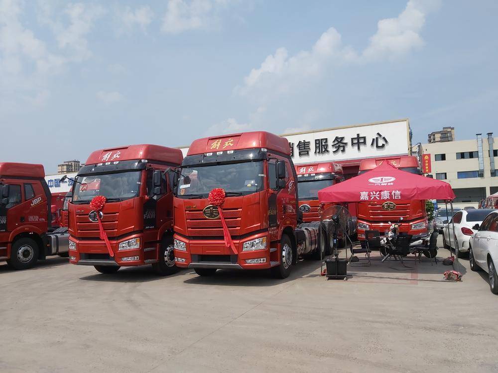 �����п�������ó�����޹�˾