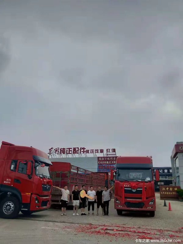 ��ϲ��ѧ�� ϲ�ᶫ������KLǣ����һ̨