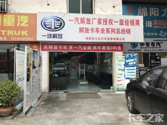 �����н�������ó�����޹�˾