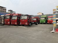 绵阳市江红汽车贸易有限公司