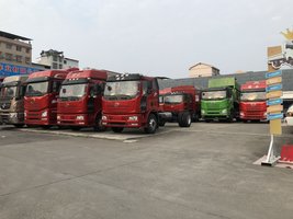 �����н�������ó�����޹�˾