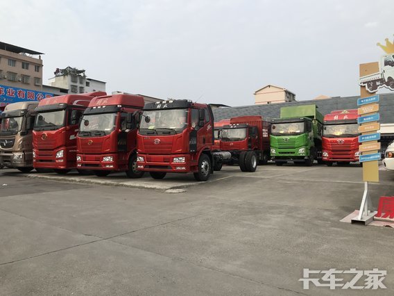 �����н�������ó�����޹�˾