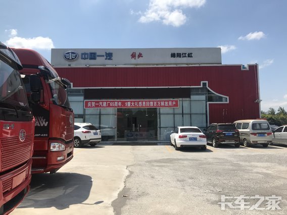 �����н�������ó�����޹�˾