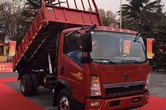 中国重汽 豪沃轻卡 众智所在 极致所成