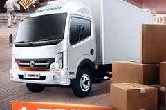 开业盛典 及“ 国6 ”新品 发布会