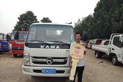 王先生在魏县三元汽贸购山东凯马福运来K8排半汽车