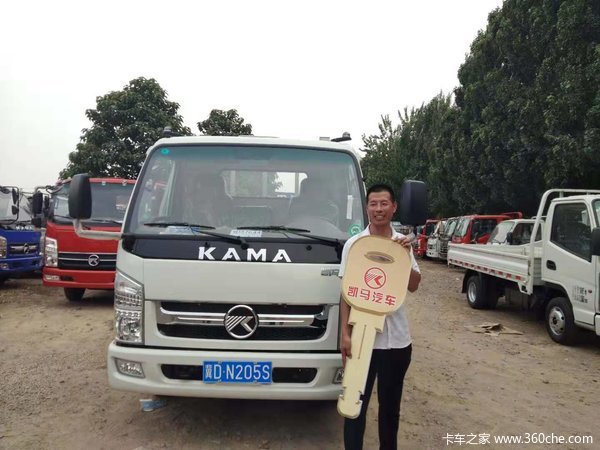 王先生在魏县三元汽贸购山东凯马福运来K8排半汽车