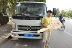 李先生订购收到凯马福运来K8单排车一量