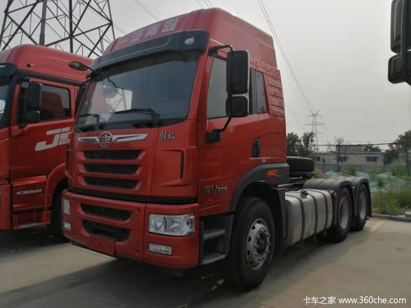感恩回馈，优惠无限，悍V375牵引车最高优惠5000元！！！