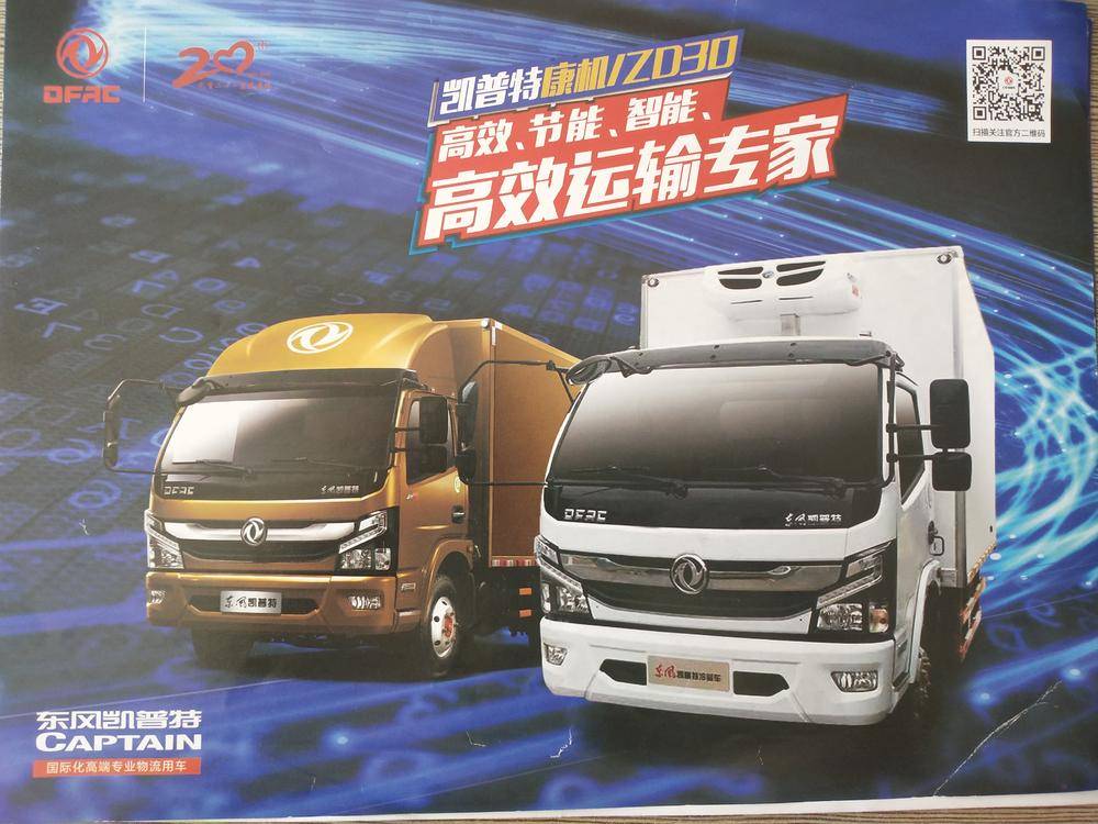 ���������������۷������޹�˾