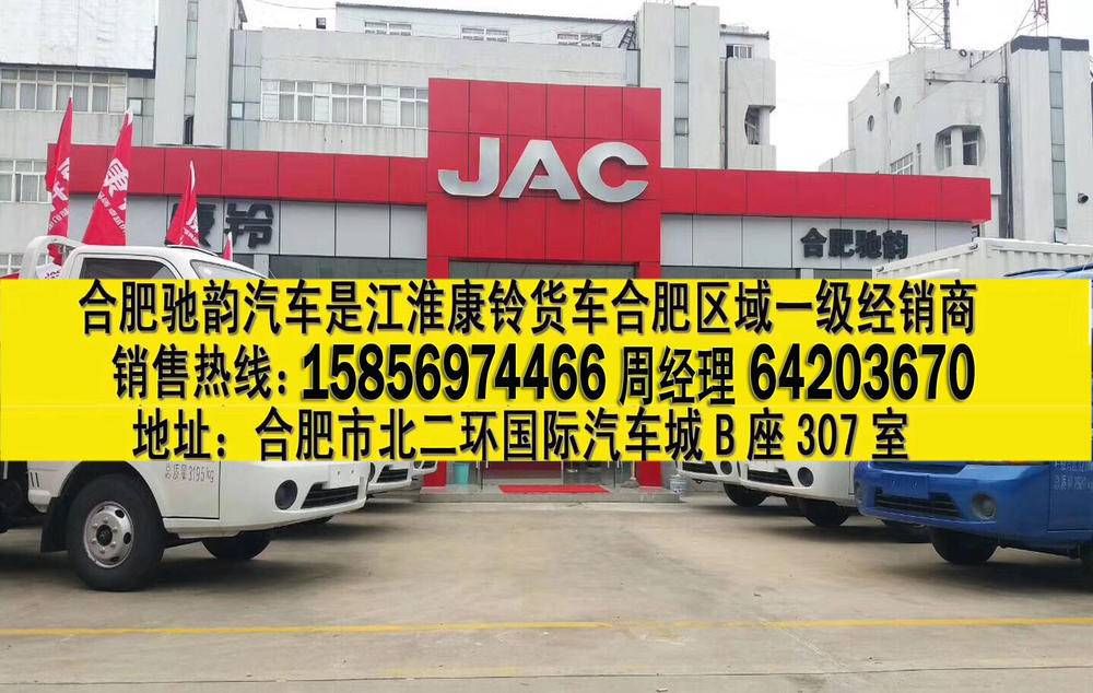 �Ϸʳ�������ó�����޹�˾����������Դ�Ῠ��