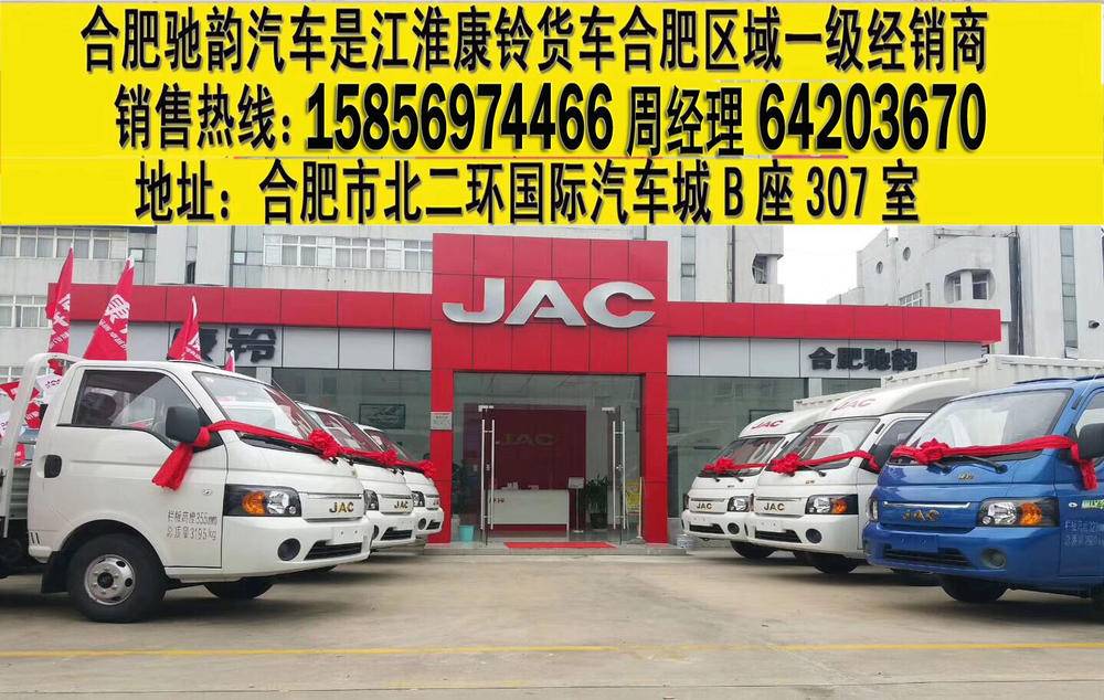 �Ϸʳ�������ó�����޹�˾����������Դ�Ῠ��