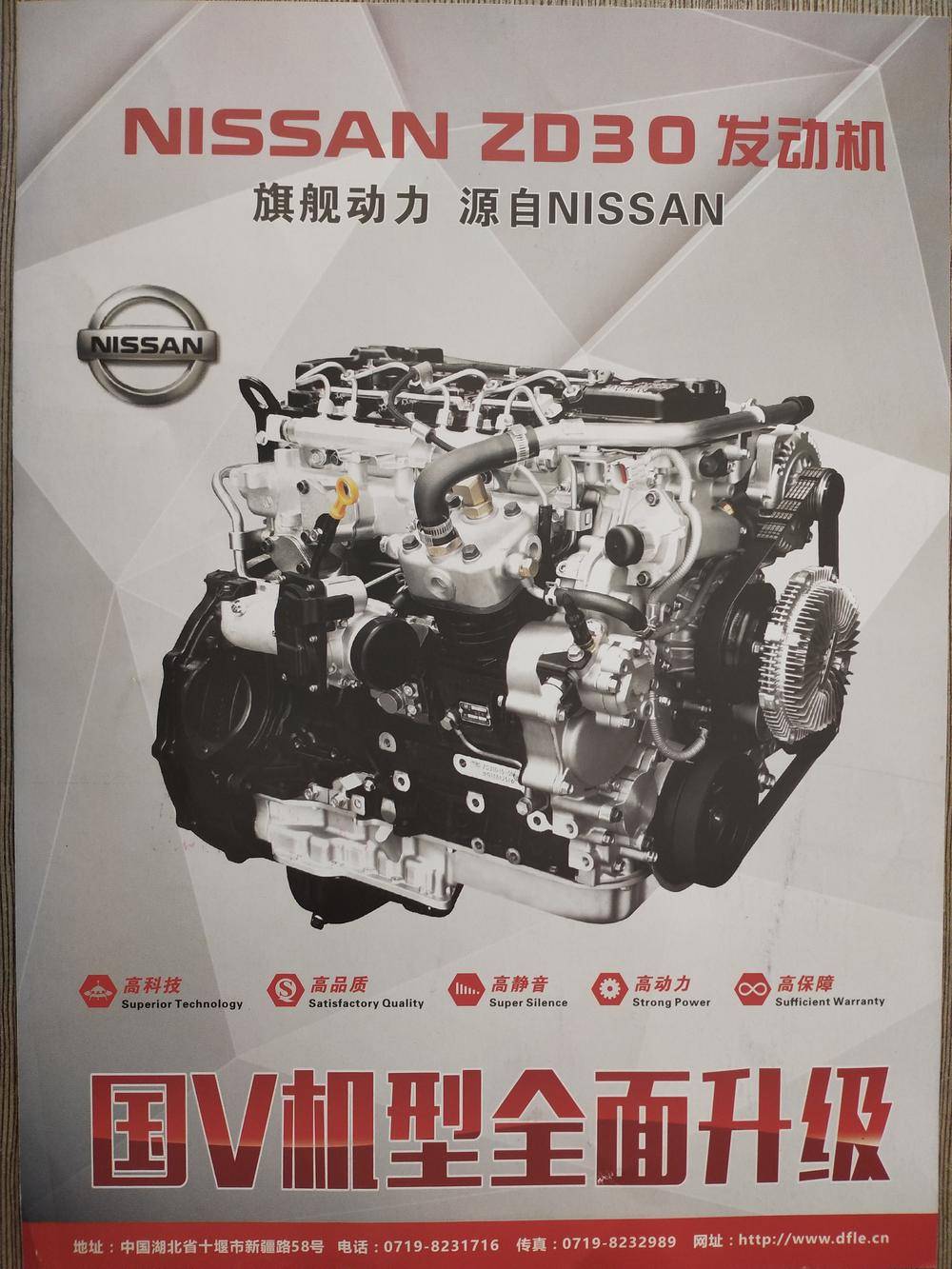 ���������������۷������޹�˾