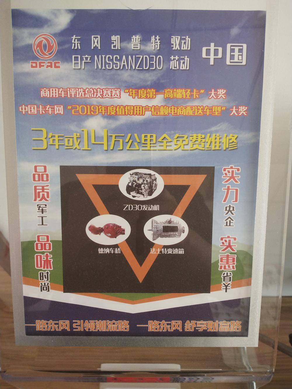 ���������������۷������޹�˾