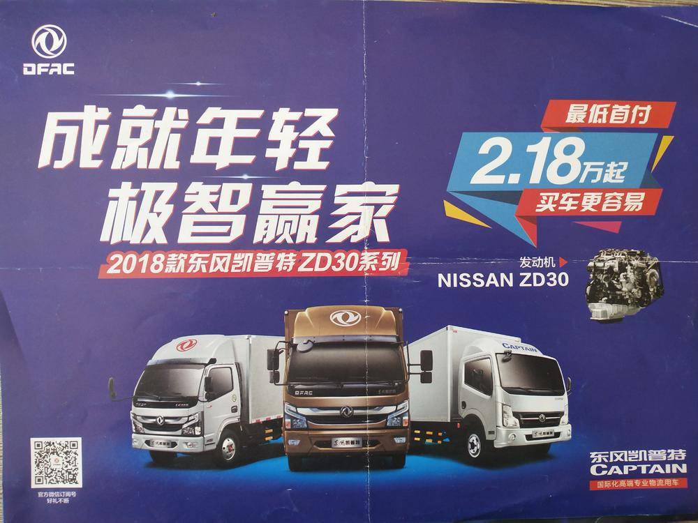 ���������������۷������޹�˾