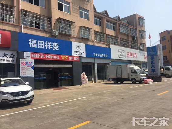 ������ͨ�������۷������޹�˾�����￨�ģ�