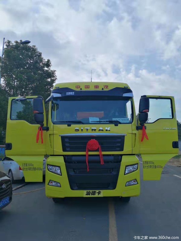 �й������ǵ¿�C7H�����ƣ��������������������ȫ�µ��꣡