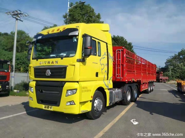 �й������ǵ¿�C7H�����ƣ��������������������ȫ�µ��꣡