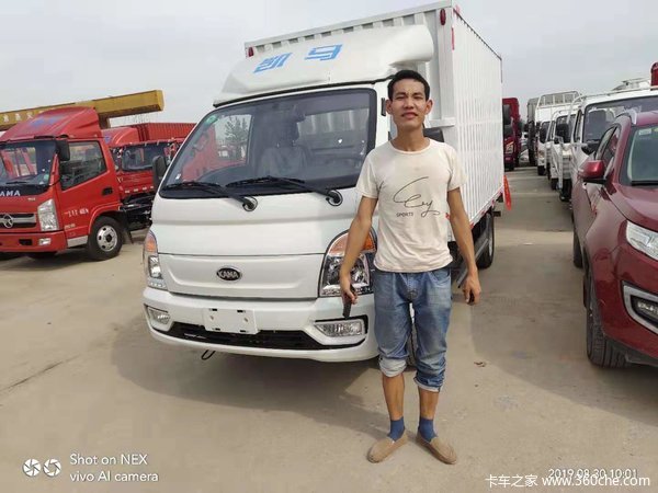恭喜孙师傅喜提锐航3.5米厢式运输车1台