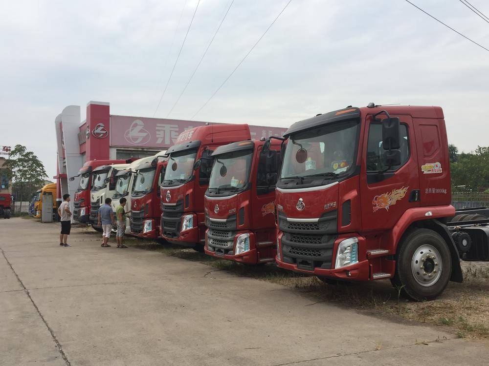 �����к��������������޹�˾������רӪ��