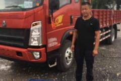 泰州林宇汽贸有限公司恭喜老客带新客，喜提新车