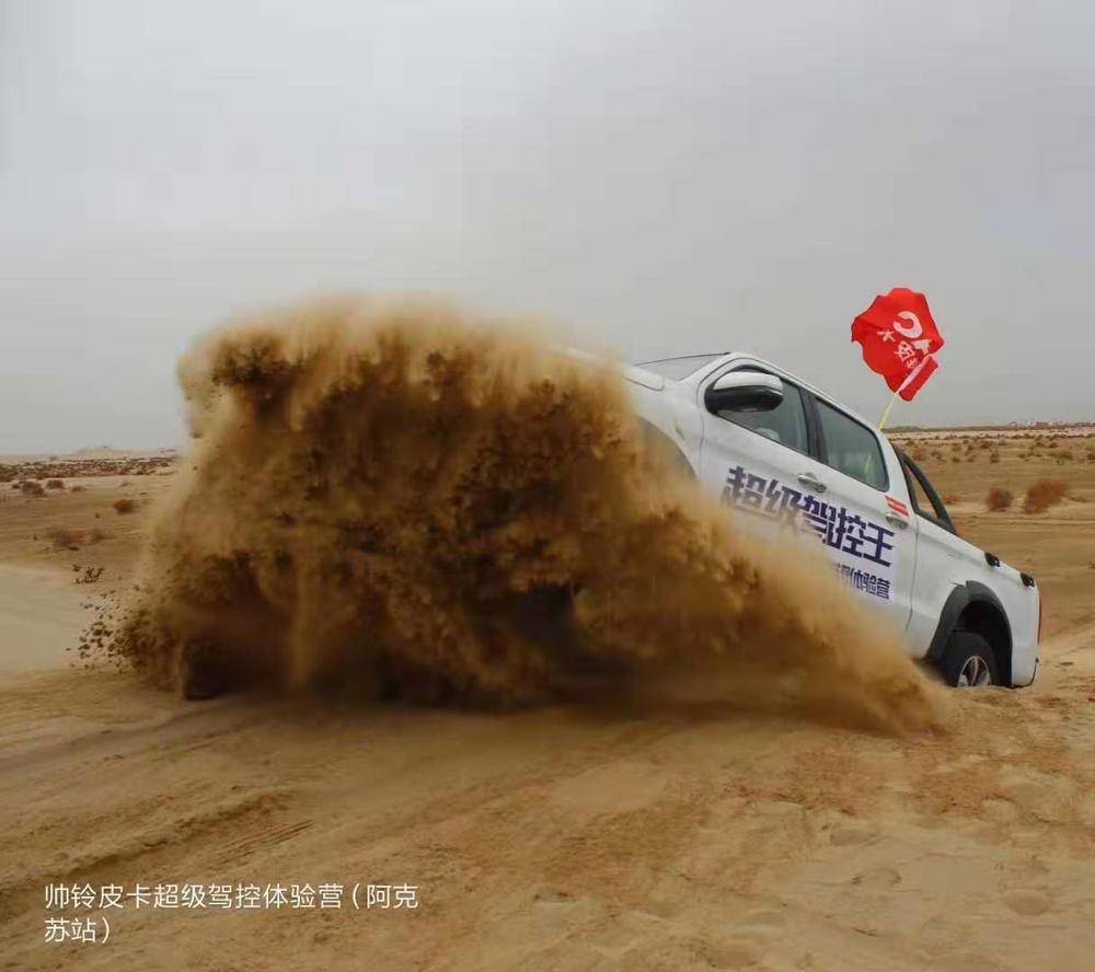 ����ͨʢó�����޹�˾