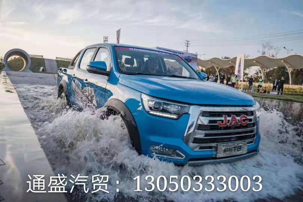 ����ͨʢó�����޹�˾