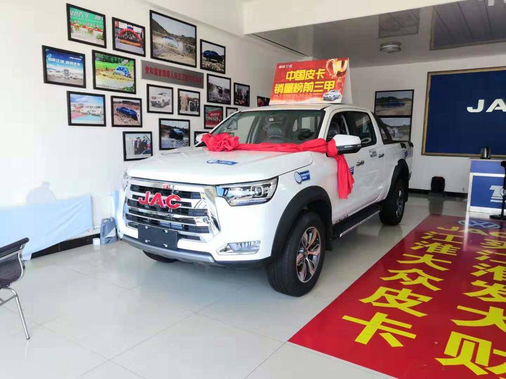 ����ͨʢó�����޹�˾