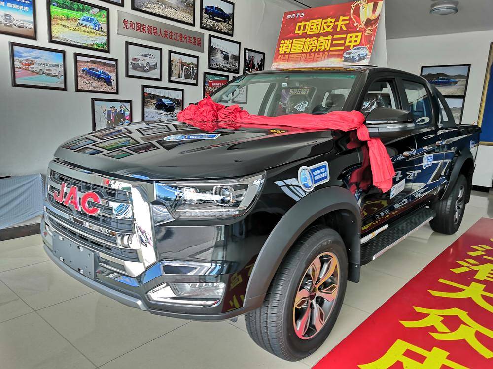 ����ͨʢó�����޹�˾