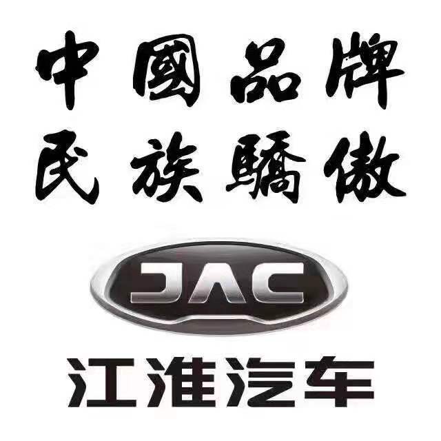 ����ͨʢó�����޹�˾