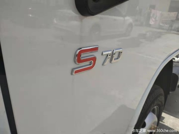 上海航如跃进小福星国六3.65米载货车锉削0.38万