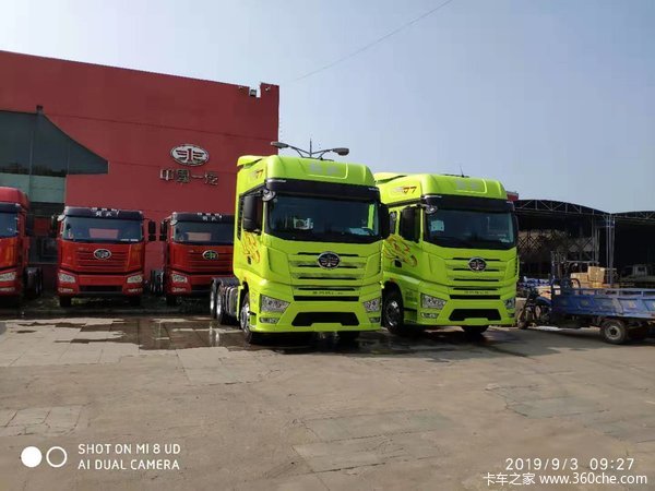 �³����� ���J7ǣ��������0.3��Ԫ