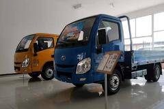 北京天通跃进商贸有限公司迁址后正式开业