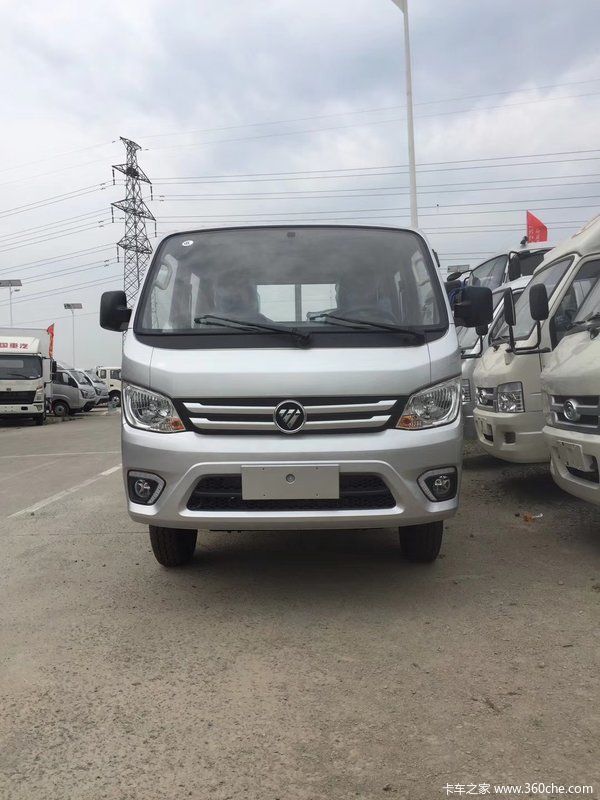 沈阳圣特汽车(福田祥菱)优惠促销_卡车之家