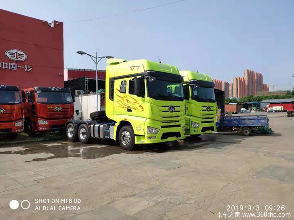 �³����� ���J7ǣ��������0.3��Ԫ