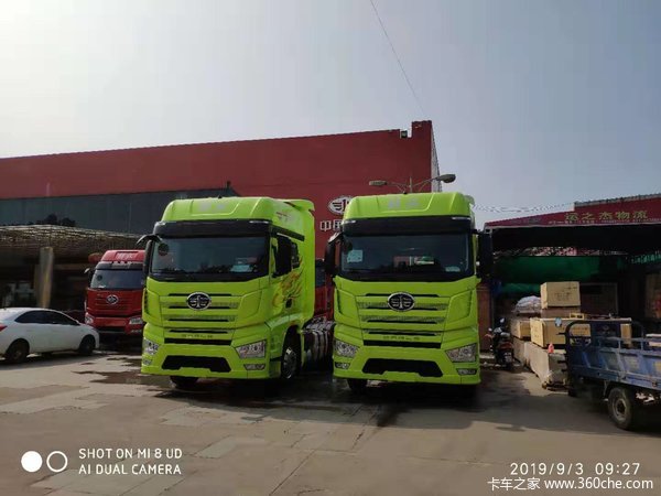 �³����� ���J7ǣ��������0.3��Ԫ