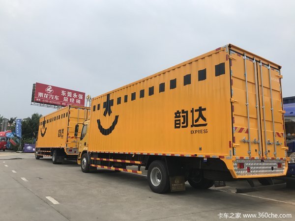 热烈祝贺老板喜提新乘龙m3韵达快递车祝生意兴隆财源滚滚