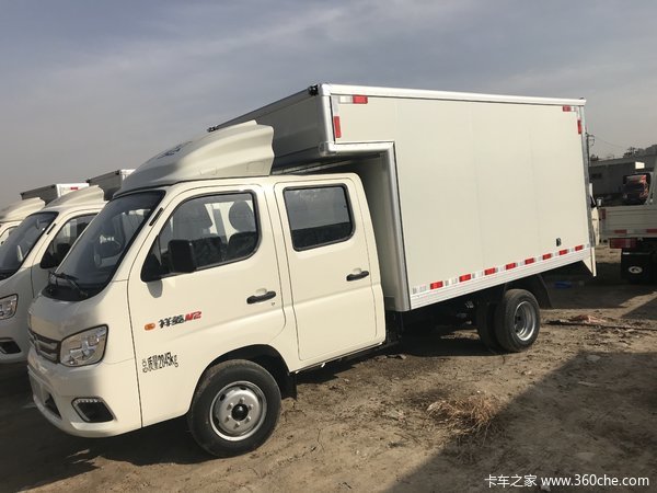 北汽福田祥菱m2厢货甘肃双远迎中秋特价促销