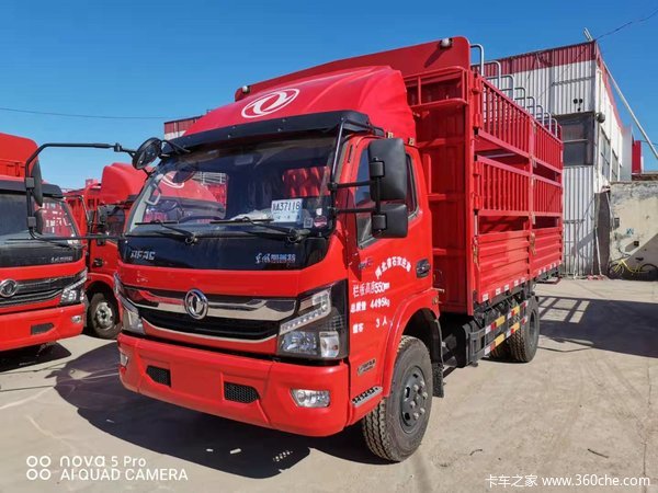 �˳�666���򳵱����;������������Ῠ����˹