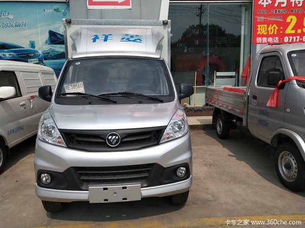 祥菱v1单排翼展厢式微卡限时促销中 优惠0.3万