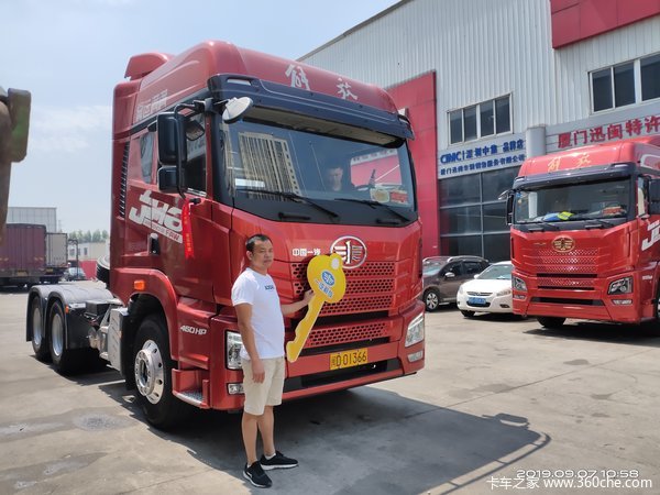恭喜厦门良骉物流有限公司 喜提解放JH6牵引车