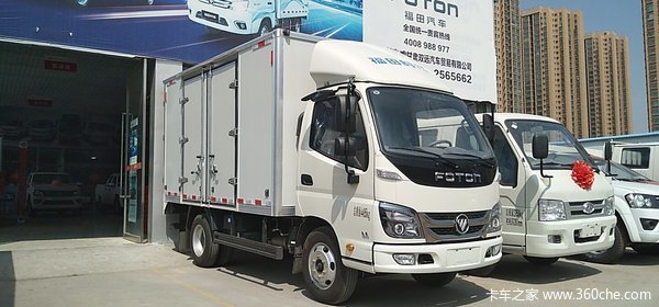 甘肃双远迎中秋福田时代m3厢货3.7米限时优惠促销