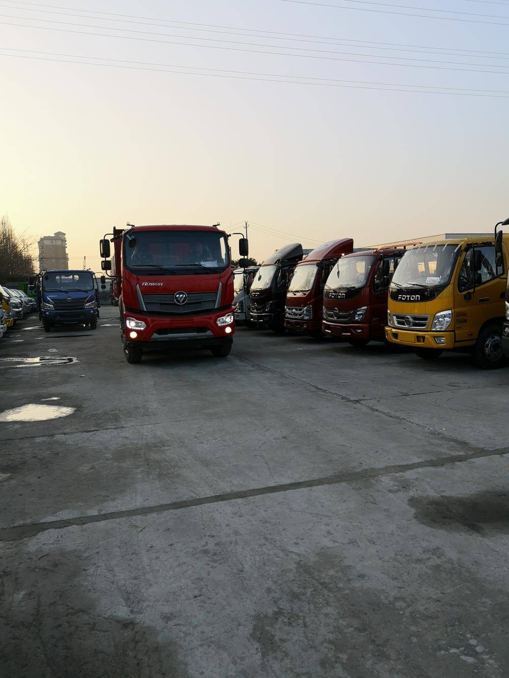 ���ݳ�������ó�����޹�˾���������֣�