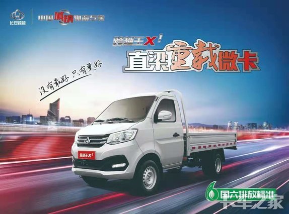 �����ϳ�������ó�����޹�˾