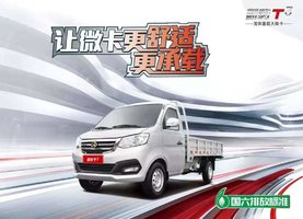 �����ϳ�������ó�����޹�˾