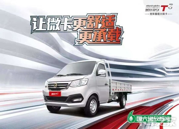 �����ϳ�������ó�����޹�˾