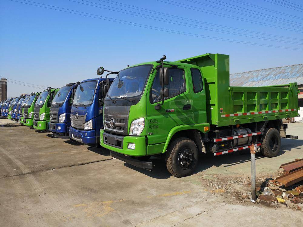 ���ݳ�������ó�����޹�˾���������֣�